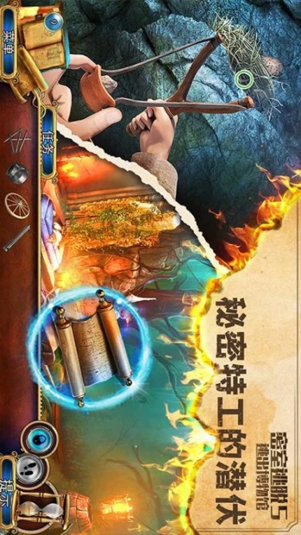 密室逃脱5逃出博物馆图