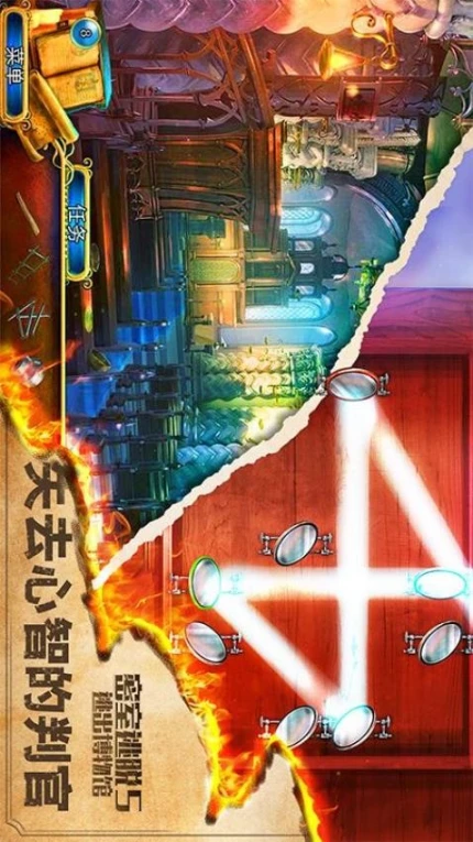 密室逃脱5逃出博物馆