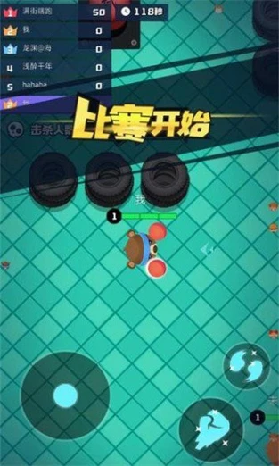 来战英雄安卓版图