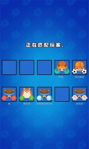 来战英雄安卓版图