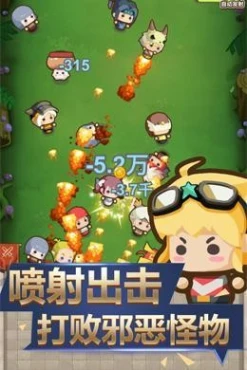 纸上帝国 v1.0图