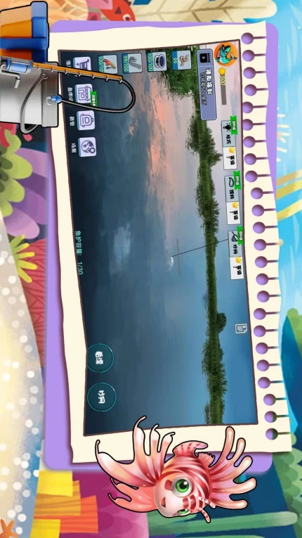 欢乐电子钓鱼游戏 v1.4图