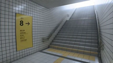 8番出口图