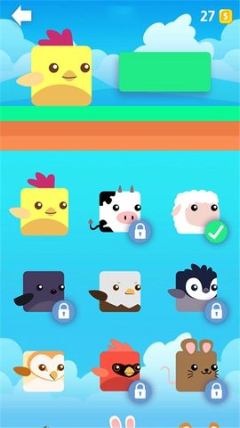 像素鸟安卓版 v1.0.1.95图