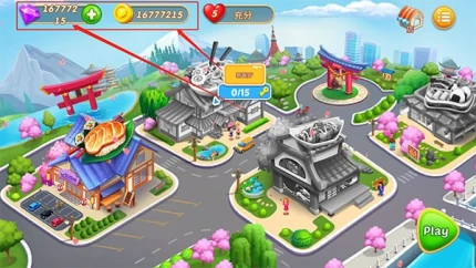 烹饪之爱图