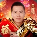 烈焰天下手游官方版 v1.0.2