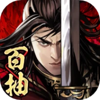 真武江湖 v1.44