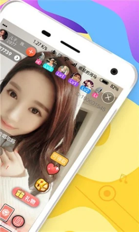 仙果直播免费版app图