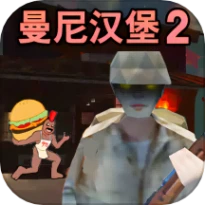 惊魂逃生游戏 v1.0.0