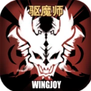 不一样传说