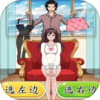 规则找茬怪谈手游 v1.0.7.8