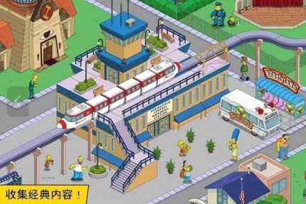 辛普森一家 v4.64.0图