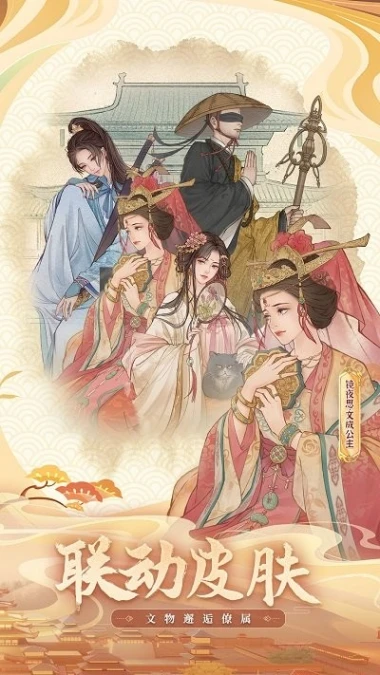 这城有良田图