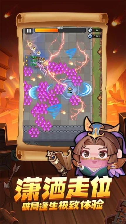 三国吧兄弟图