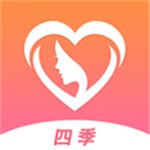 四季直播app v2.1.0