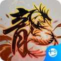 至尊传说 v1.0.3