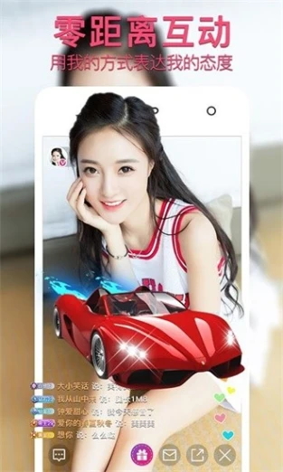 月色直播(隐藏入口)图