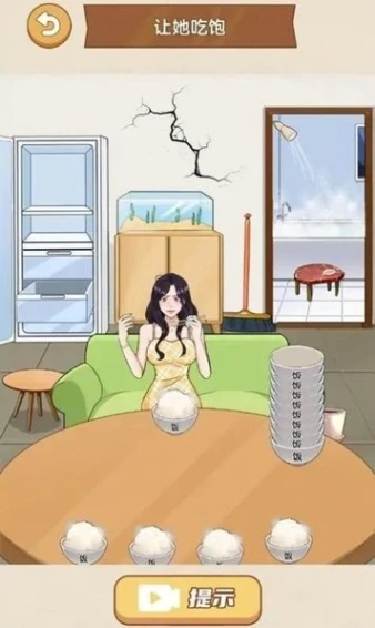 整个活吧手游图