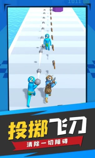 人类武器超进化图