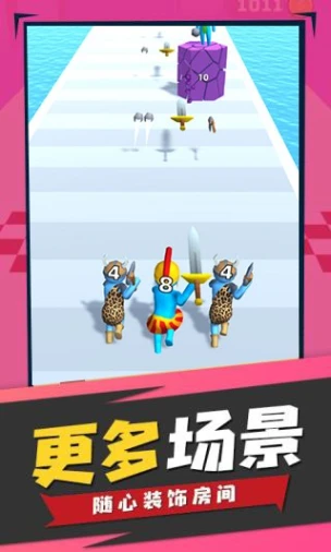 人类武器超进化图