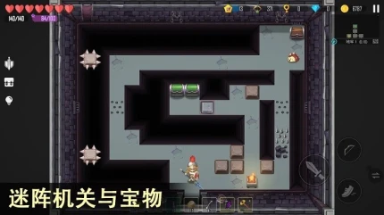 雨叶岛传说图