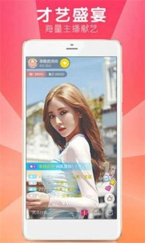 凤蝶直播无限制版图