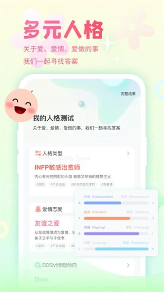 春雨直播在线观看免费高清视频图