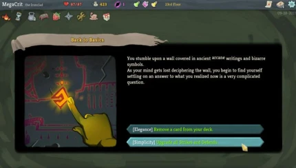 杀戮尖塔安卓版（Slay the Spire）图