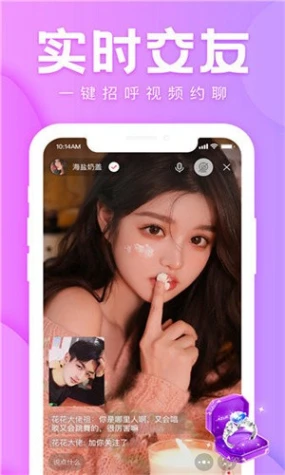 鲍鱼直播313tv回归版app图