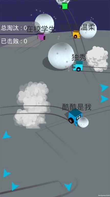 酷酷卡丁车图