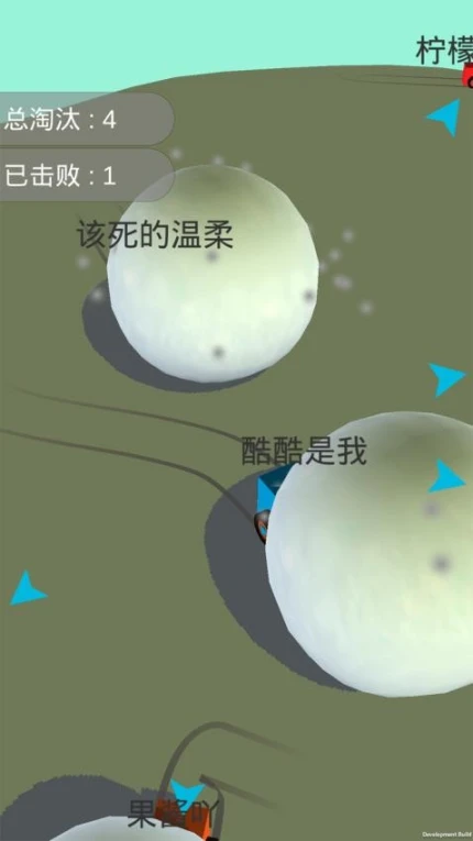酷酷卡丁车图