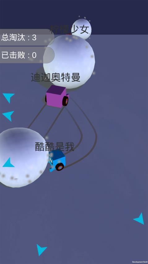 酷酷卡丁车图