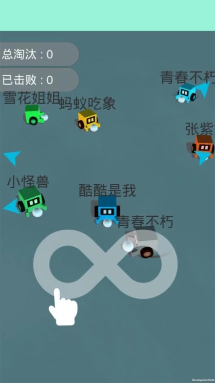 酷酷卡丁车图