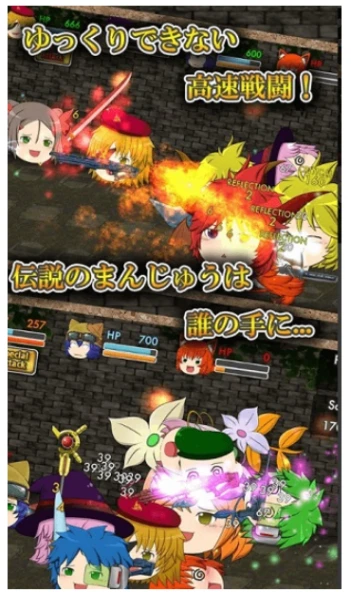 养育油库里 v1.24.4图