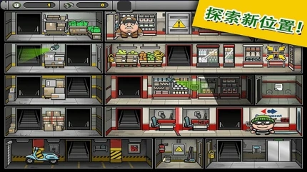 7号特工任务游戏 v1.0.1图