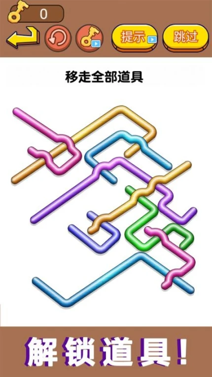 超级画画高手图
