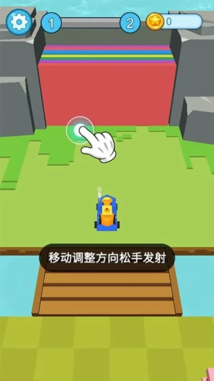 拆家小队 v1.0.0图