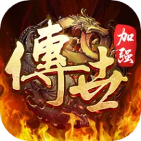 斩魔无双