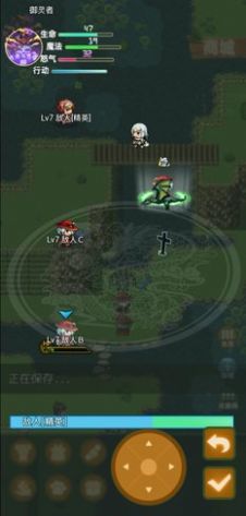 传承与吞噬官方版 v1.0图