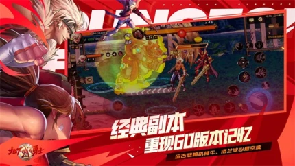 地下城与勇士起源 v0.9.400.6图