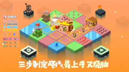 元素之渊 v1.30图