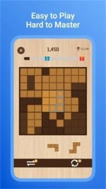 数独方块消除安卓版 v1.0.31最新版图