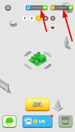 画个大兵图