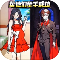 打扮漂漂亮亮游戏 v1.0