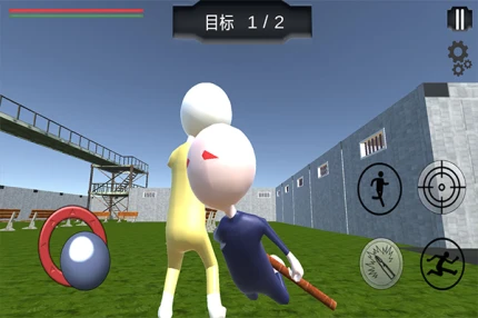 激斗橡皮人 v1.3.6图