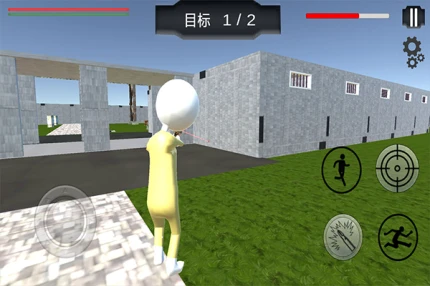 激斗橡皮人 v1.3.6图