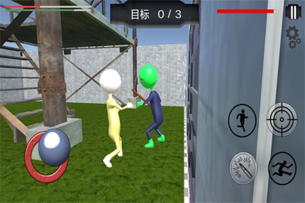 激斗橡皮人 v1.3.6图