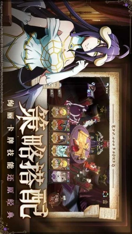 同城游包分 v5.3.20230529图