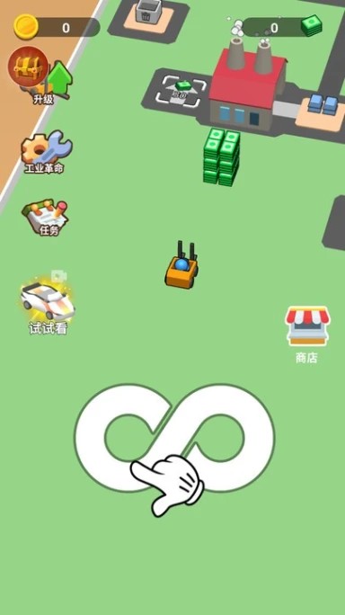 宝石工厂 v1.0.7图