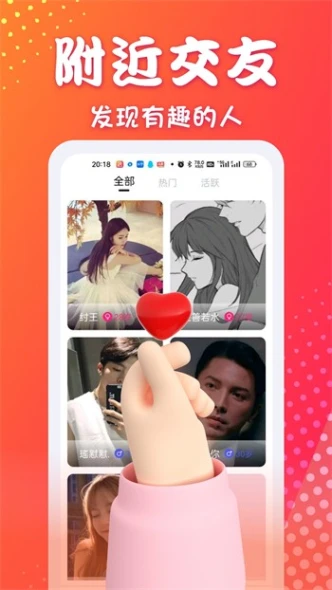 春雨直播在线观看视频免费播放图